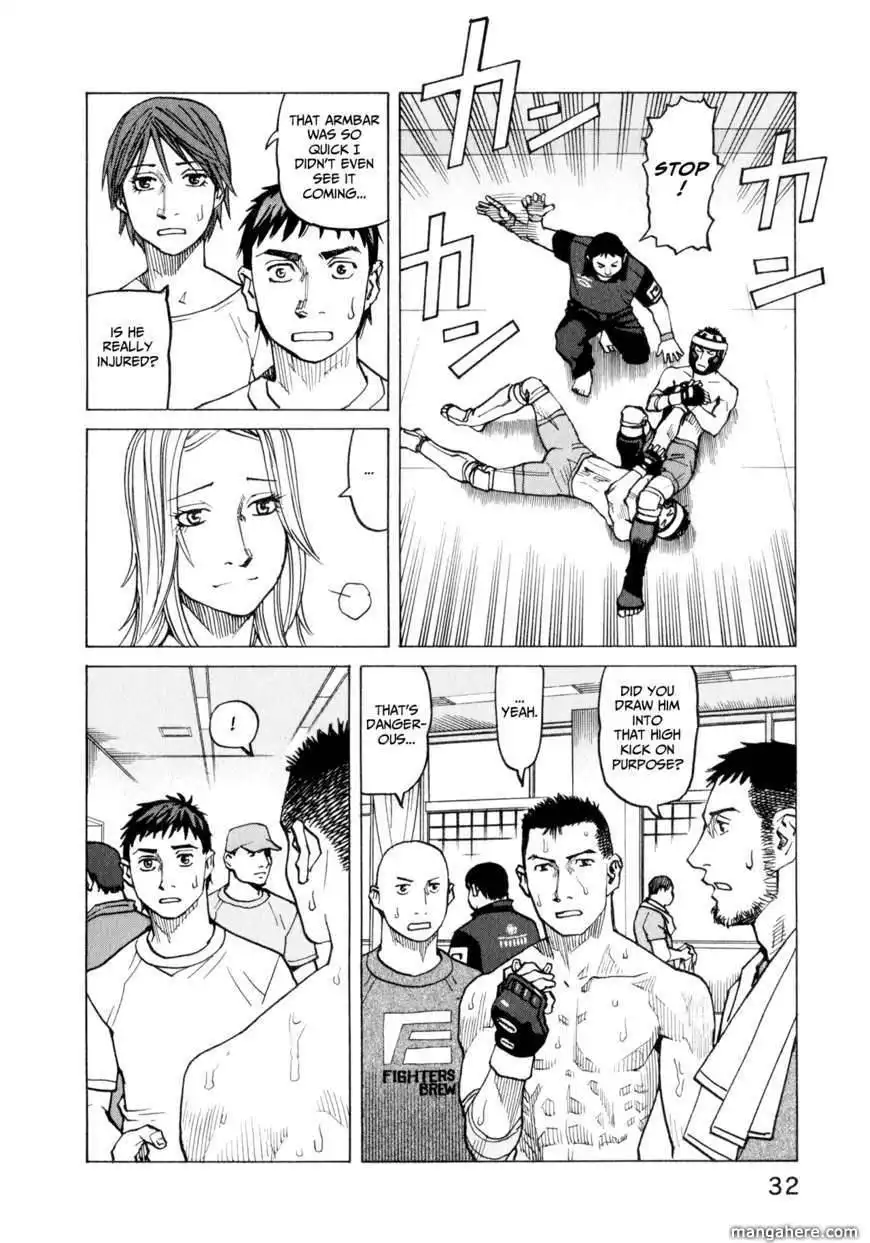 All-Rounder Meguru Chapter 30 12